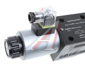 Изображение 4, ВЕ10.64.Г24 Гидрораспределитель Ду=10мм Элм-Элм 24В