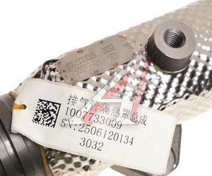 Изображение 3, 1007733009 Коллектор SHACMAN SHAANXI X3000 выпускной задняя часть OE