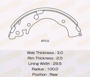 Изображение 2, MK-5703 Колодки тормозные HONDA City (09-) задние барабанные (4шт.) MASUMA