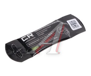 Изображение 1, G5150257 Смазка для суппорта тормозного АНТИСКРИП 5г (+800C) CARVILLE RACING