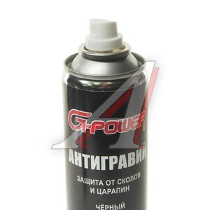 Изображение 2, GP-351 Антигравий черный аэрозоль 400мл G-POWER
