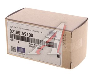 Изображение 3, 9216-6A9100 Патрон лампы HYUNDAI Solaris (17-) KIA Rio указателя поворота OE