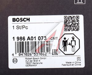 Изображение 6, 1986A01073 Генератор VW Polo (10-) SKODA Rapid (12-) BOSCH