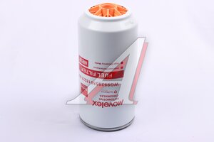 Изображение 4, WG9925550182/2-MX Фильтр топливный SITRAK MOVELEX