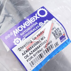 Изображение 6, AZ4095435001-MX Тяга рулевая SITRAK HOWO поперечная в сборе (мост VGD95) MOVELEX