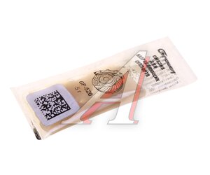 Изображение 1, GP-520 Смазка для направляющих суппорта 5мл ( до +200С) G-POWER