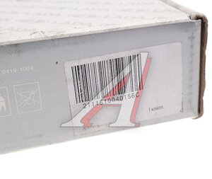 Изображение 5, 2111610040156C Поршень двигателя ВАЗ-21116 комплект АвтоВАЗ