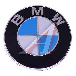 Изображение 1, 51148219237 Эмблема BMW 2 крышки багажника ОЕ