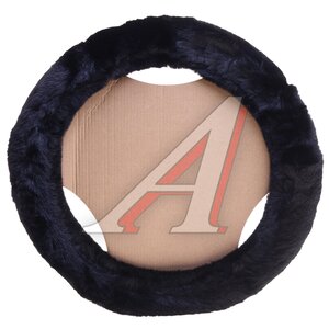 Изображение 2, S01107043 Оплетка руля (M) 38-39см искусственный мех черная Arctic-9 SKYWAY