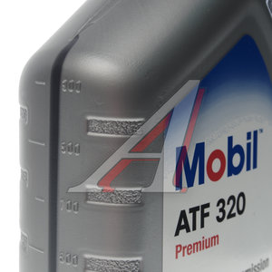 Изображение 3, 152646 Масло трансмиссионное ATF 320 DEXRON III PREMIUM 1л MOBIL