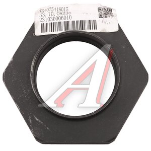 Изображение 3, WG4075418015 Гайка SITRAK HOWO ступицы (M58) OE
