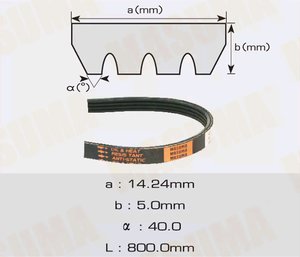Изображение 2, 4PK800 Ремень приводной поликлиновой 4PK803 MASUMA