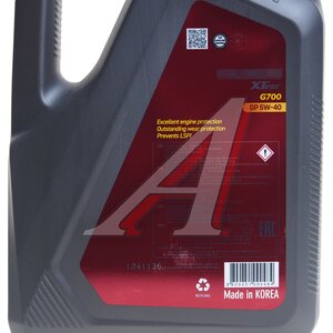 Изображение 2, 1041136 Масло моторное XTEER Gasoline G700 5W40 синт.4л