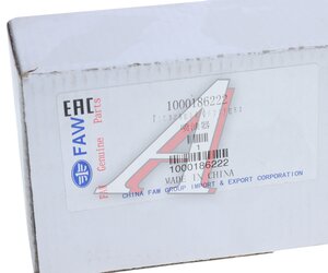 Изображение 5, 1000186222 Форсунка FAW 1066 топливная OE