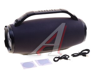 Изображение 2, Гагарин ГР-005 серый Колонка беспроводная bluetooth URAL