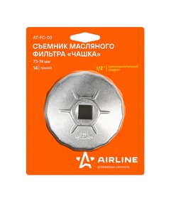 Изображение 1, AT-FC-03 Съемник фильтров масляных 73-74мм AIRLINE