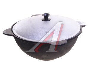 Изображение 2, 893242 Казан с крышкой 8л чугун