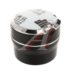 Изображение 1, Jiachuangqi-12 Пепельница в автомобиль с подсветкой и керамической вставкой