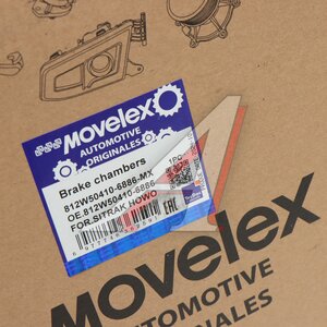 Изображение 7, 812W504106886-MX Энергоаккумулятор SITRAK HOWO тип 24/24 заднего моста левый MOVELEX