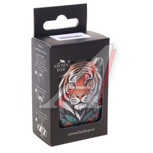 Подвеска ароматная "Тигр сказочный" в крафтовой упаковке цветной AROMA BAR, tigerfairytalecolorset,
                                                          фото 3 Изображение 3, 4678597771427 (tigerfairytalecolorset) Подвеска ароматная "Тигр сказочный" в крафтовой упаковке цветной AROMA BAR