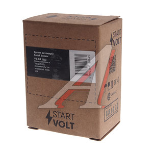 Изображение 3, VSKS2303 Датчик детонации HONDA Civic (03-), CR-V (02-) STARTVOLT