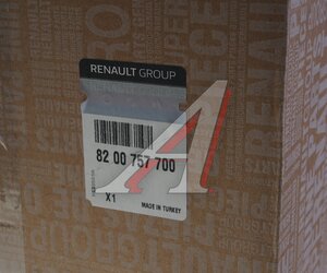 Изображение 5, 8200757700 Фонарь задний RENAULT Megane 2 (02-09) левый OE