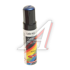 Изображение 1, 412 ME 12ml Краска 412 регата с кистью 12мл MOTIP
