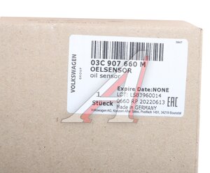 Изображение 5, 03C907660M Датчик уровня масла VW Polo, T5 AUDI A1, A3 OE