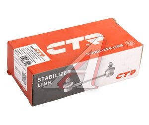 Изображение 4, CL0043 Стойка стабилизатора FORD Focus 2 переднего CTR