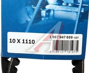 Изображение 6, 1987947699 Ремень приводной клиновой 10х1110 BOSCH BOSCH