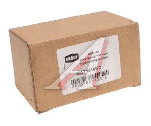 Изображение 4, MAT1016KC Клапан электромагнитный FORD Mondeo (15-) турбокомпрессора KRAUF