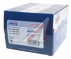 Изображение 3, JB21381 Опора шаровая TOYOTA Deliboy (89-95) левая/правая JIKIU