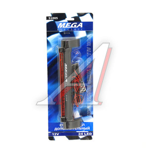 Изображение 1, N-51005 Стоп-сигнал 12V 24 светодиода 220мм АВТОСТОП