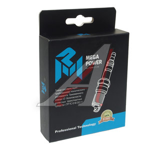 Изображение 3, 370-31-137 Свеча зажигания ЗМЗ-40524 ЕВРО-3 (комплект 4шт.) MEGAPOWER