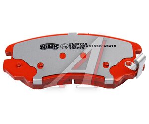 Изображение 4, PN0377S Колодки тормозные CHANGAN CS35 передние (4шт.) NIBK