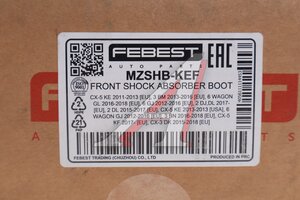 Изображение 4, MZSHB-KEF Пыльник амортизатора MAZDA CX-5 (11-) переднего (1шт.) FEBEST