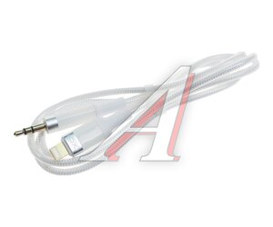 Изображение 1, NB-R279A White Переходник iPhone (5-) на jack 3.5 белый XO