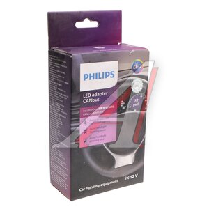 Изображение 2, 18954X2 Модуль обхода ошибок CANbus Led H11/H8/H16 (2шт.) 12V PHILIPS