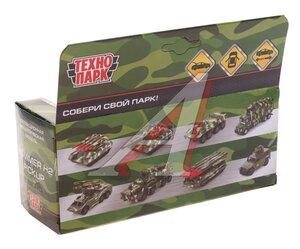 Изображение 3, HUM2PICKUP-12MIL-BN Модель автомобиля HUMMER H2 металлическая (1:43) ТЕХНОПАРК