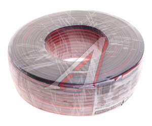 Изображение 2, MWCCA-2075RB бухта 100м. Кабель акустический 18Ga (2х0.75мм) 100м бухта KICX