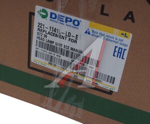 Изображение 5, 221-1141L-LD-E Фара HYUNDAI Getz (05-) левая (механический корректор) DEPO