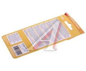 Изображение 3, TB-1004 Ароматизатор подвесной жидкостный (аниль) "капсула" 5мл MEDORI