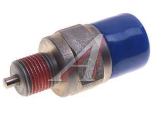Изображение 1, 3834050-82T/B Датчик FAW J7, 4180 блокировки дифференциала OE