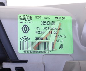 Изображение 3, 265550016R Фонарь задний RENAULT Fluence (10-) левый наружный OE