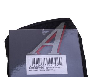 Изображение 3, RGSRB0040002 Перчатки велосипедные L черные FORWARD