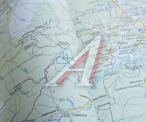 Изображение 2, Мир Автокниг (21004) Книга прочее Атлас России Европейская часть (твердый переплет) МИР АВТОКНИГ