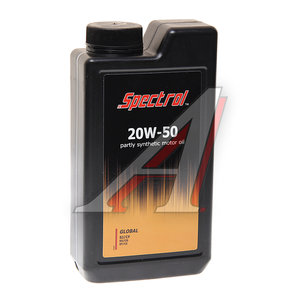 Изображение 1, 9123 Масло моторное Global 20W50 SJ/CF п/синт.1л SPECTROL