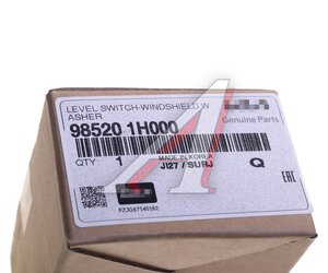 Изображение 3, 98520-1H000 Датчик KIA Ceed (06-) уровня бачка омывателя OE