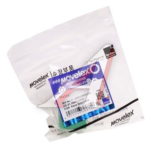 Изображение 3, 81.25902.0410-MX Реле SHACMAN SHAANXI многофункциональное MOVELEX