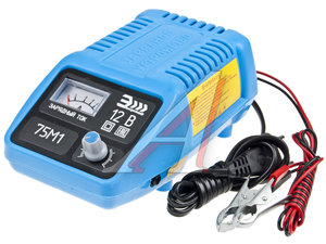 Изображение 1, ЗУ-75М1 Устройство зарядное 12V 10А 220V (ручной) ИП ШМЕЛЬКОВ